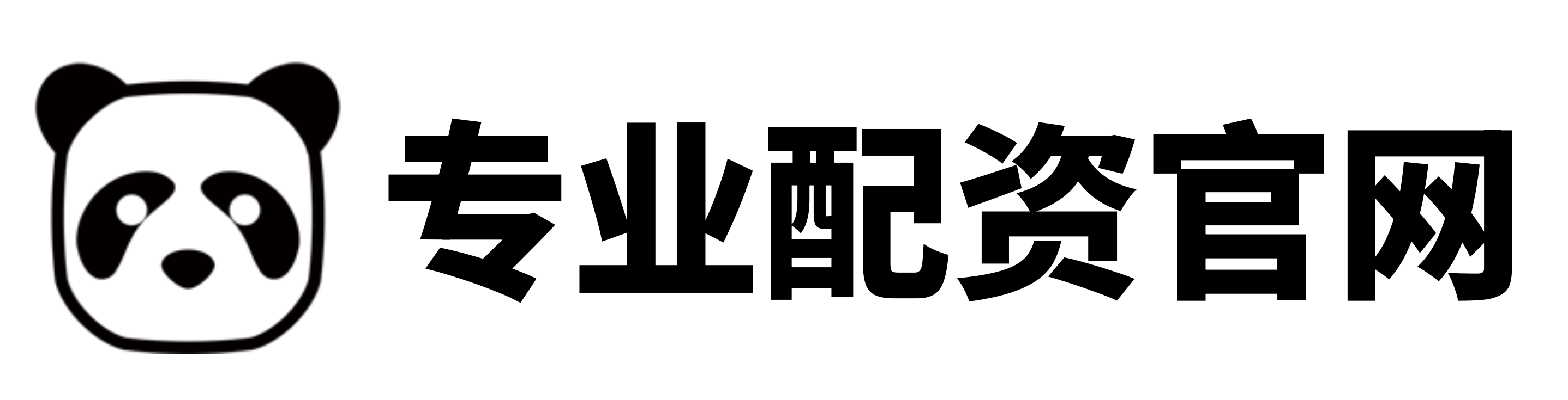 天牛宝